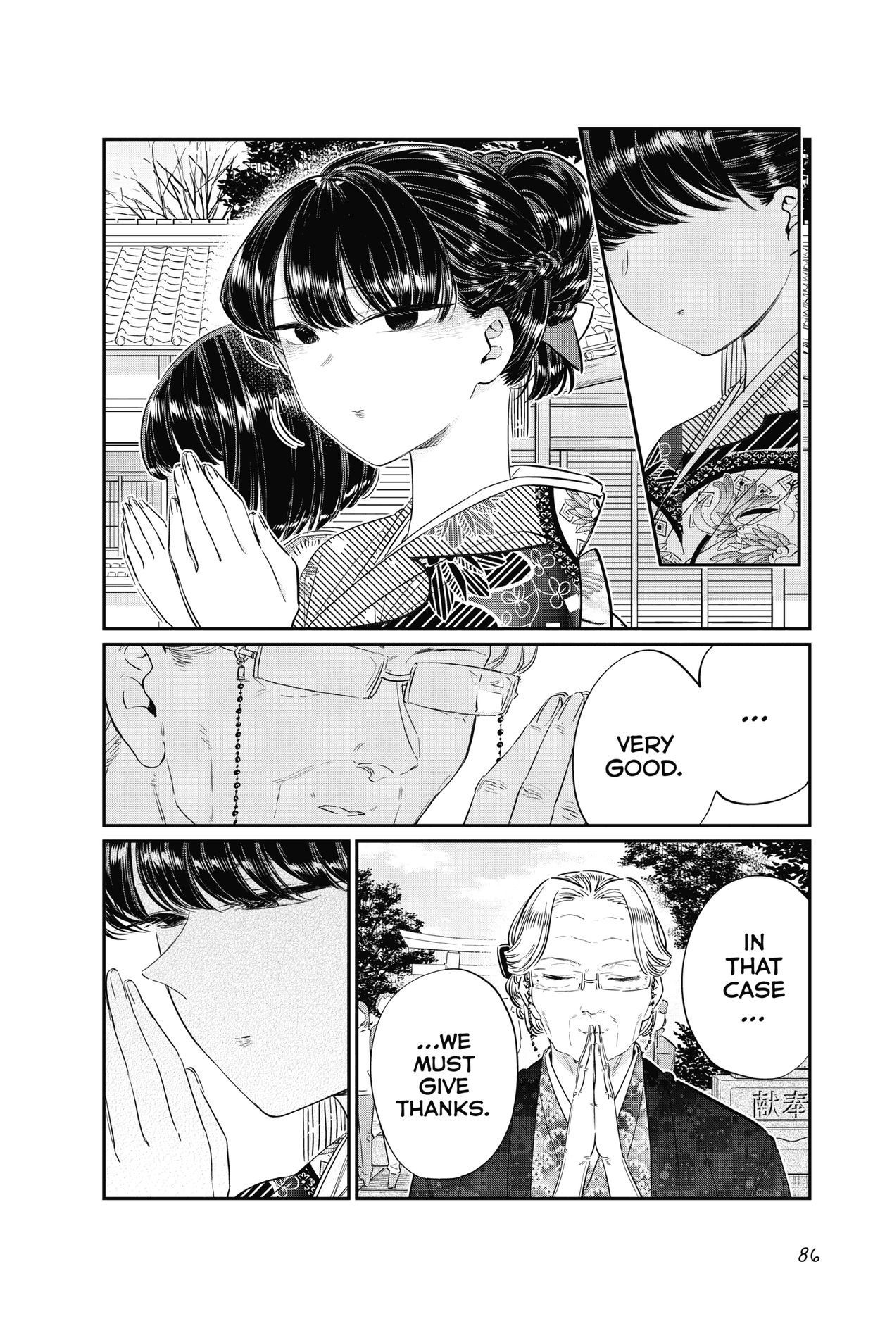 Komi Can’t Communicate, Chapter 92 image 08